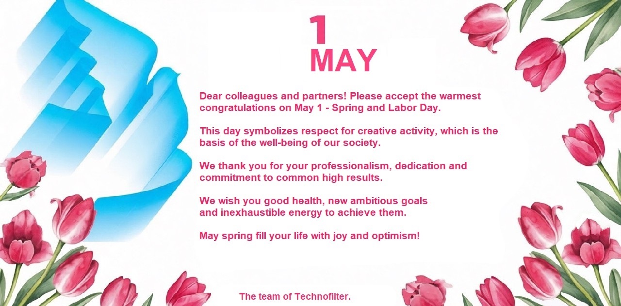 Congratulations on May 1 - Spring and Labor Day 2026.