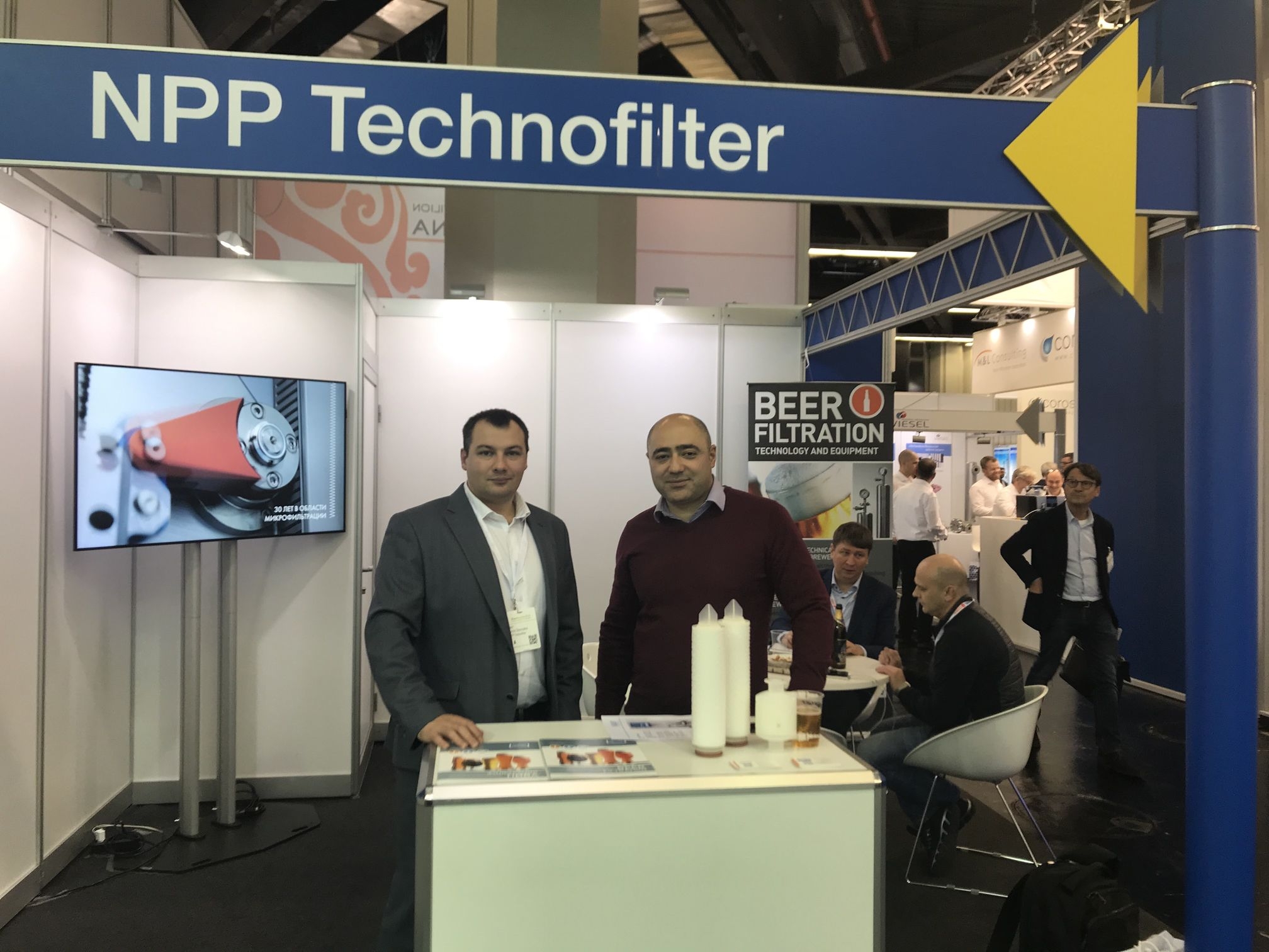 Technofilter at the BrauBeviale 2019, Nuremberg, Germany | Technofilter