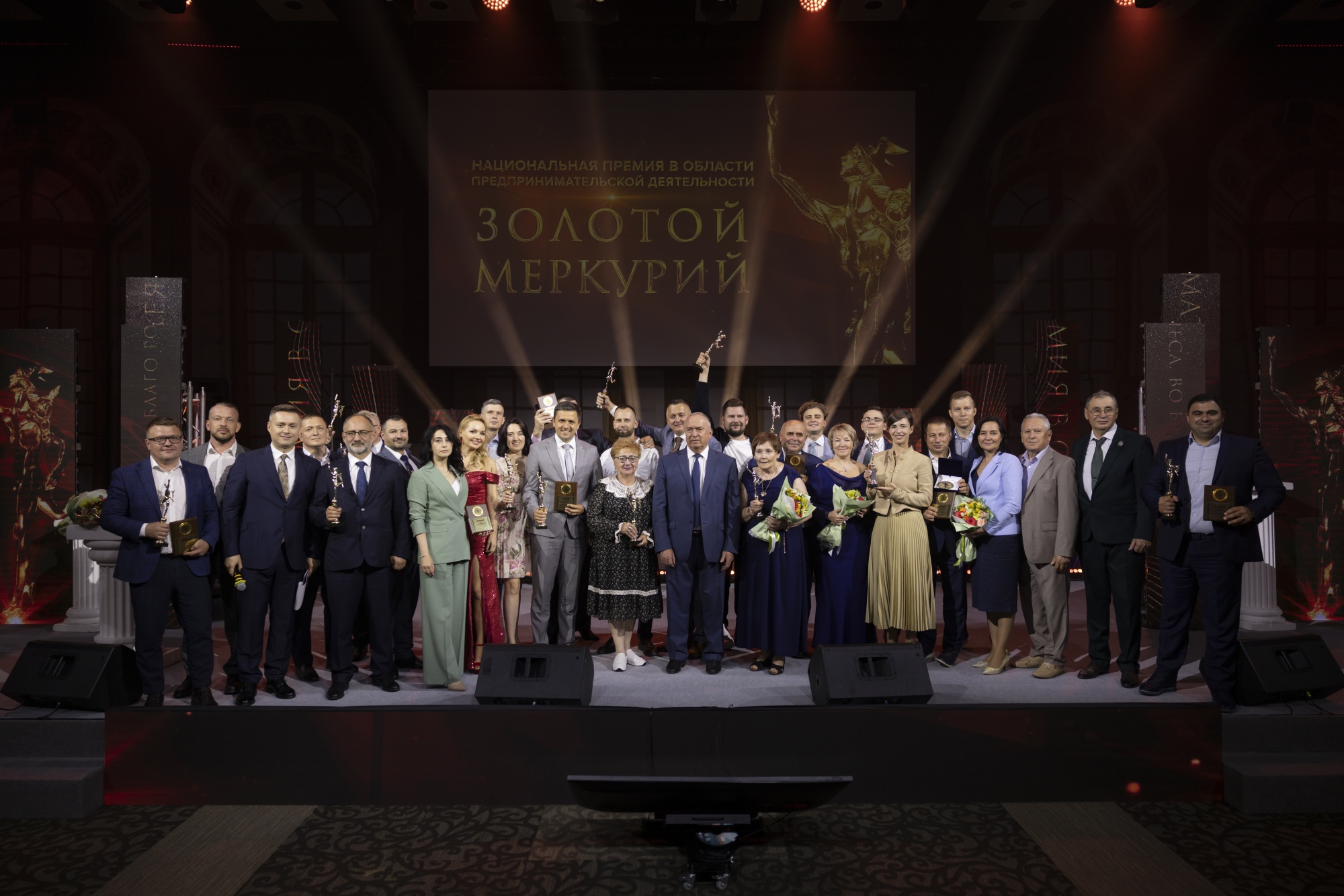 Technofilter is the winner of the Golden Mercury national business award at the end of 2026.
