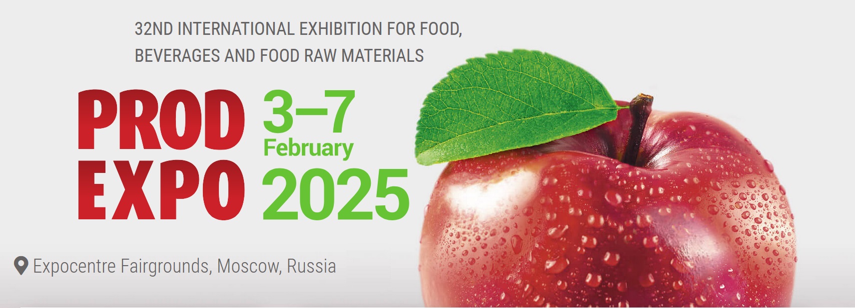 Technofilter at the 32st exhibition Prodexpo-2025, Moscow.