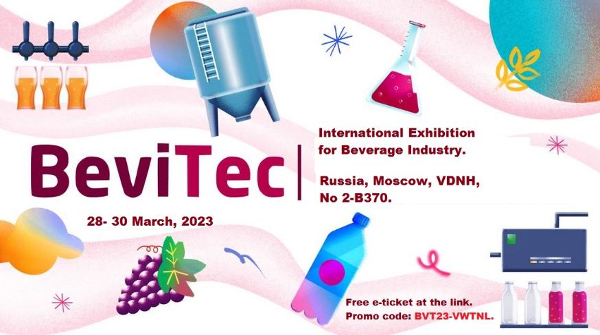 Technofilter at the International Exhibition &quot;BeviTec 2023,&quot; Moscow.