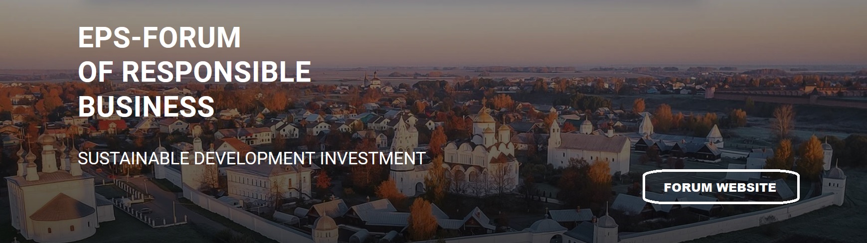 ЭКГ форум лента en.jpg