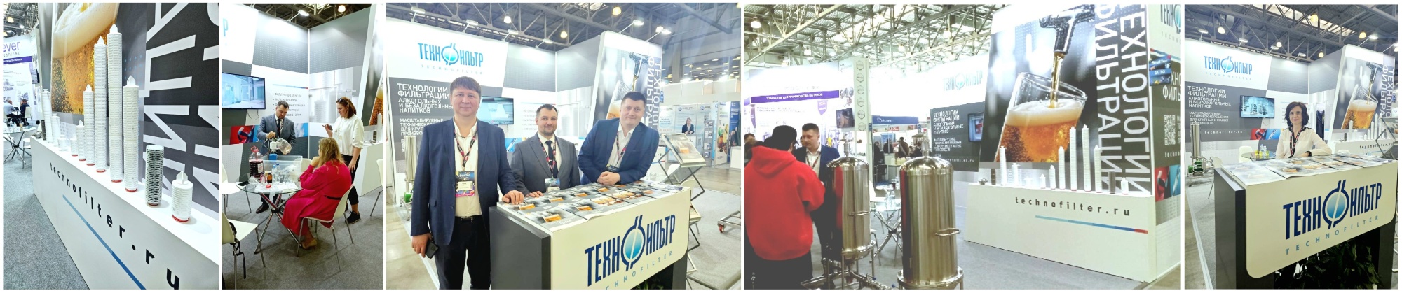 Бевитезх 2025 итоги.jpg